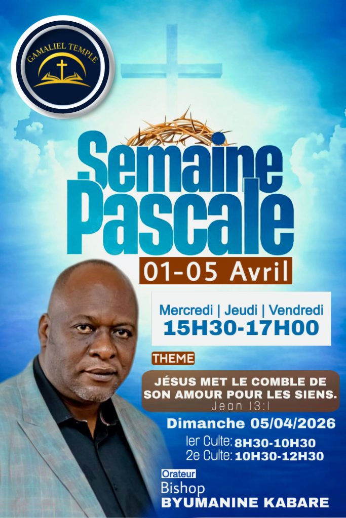 Car le l'amour de Dieu s'est manifesté, en ce que quand nous étions encore pécheurs, il a donné son fils pour que nous soyons sauvés